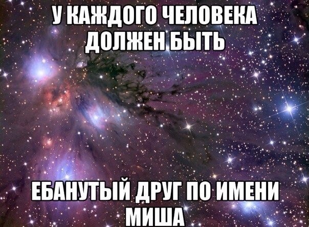 Друг её старшего брата прибыл очень быстро Друг её старшего брата прибыл очень быстро