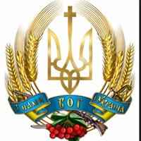 Віктор Бронюк