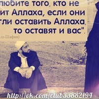 Рамазан Магомедов