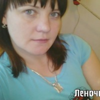 Елена Курбатова