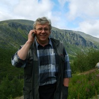 Андрей Зарубин
