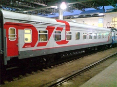 RZD kupe-017-14501 EPT