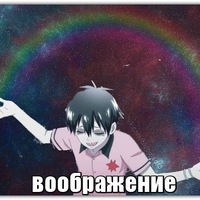 Матвей Морозов