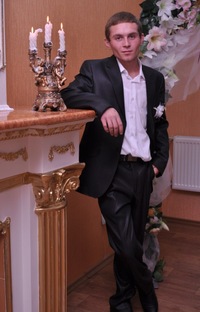 Сережа Бирюков