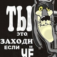 Виктор Давыдов
