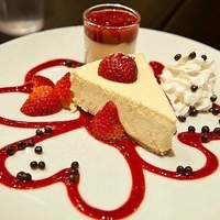 Макош-Мекось Акош