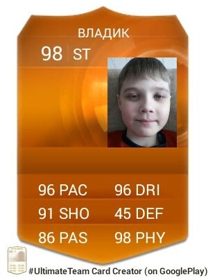 Владик имя надпись. Владик самый лучший. Друзья владик. Друзья владик. Друзья владик.