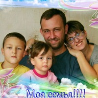 Сергей Горшков