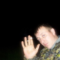 Евгений Волков