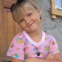 Алла Козлова