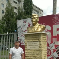 Рамазан Магомедов