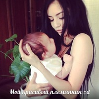Ольга Бурцева