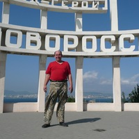 Олег Терентьев