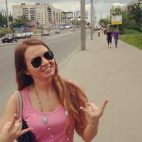 Antonina Lysenko