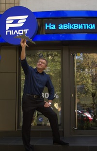 Алексей Дудик
