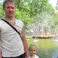 Артём Иванов