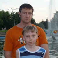 Аватар