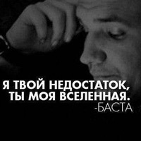 Махмуд Шарапов