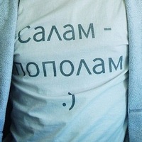 Александр Степанов