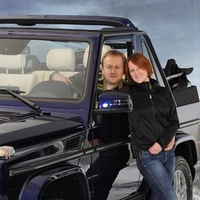 Аватар