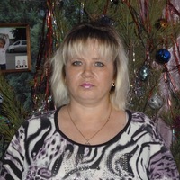 Татьяна Зубенко