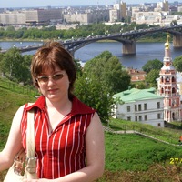 Людмила Яганова