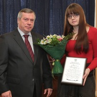 Виктория Мингинос