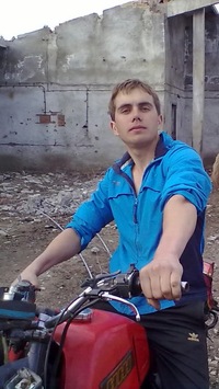 Владимир Хоменко