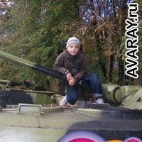 Макс Капустин