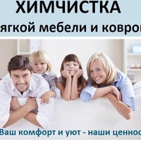 Макс Чистов
