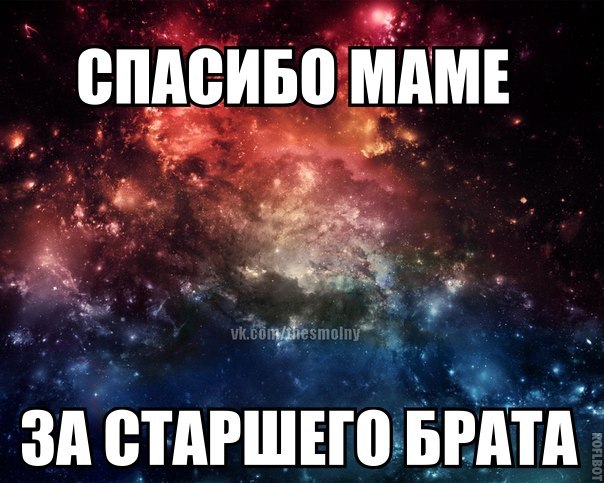 Друг её старшего брата прибыл очень быстро Друг её старшего брата прибыл очень быстро