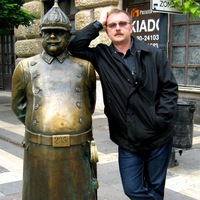 Михаил Гагарин