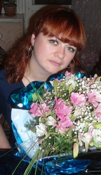 Елена Рыбакова