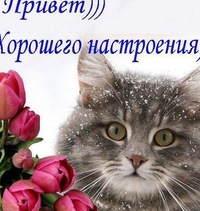 Александра Георгиевна