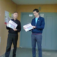 Александр Захаров