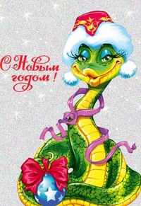 Марина Румянцева