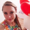 Маргарита Шавловская Алекс фитнес