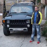 Серго Александрович