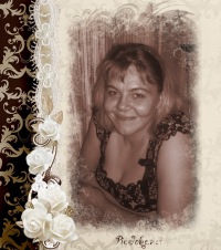 Наталия Уткина
