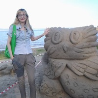 Елена Закирова