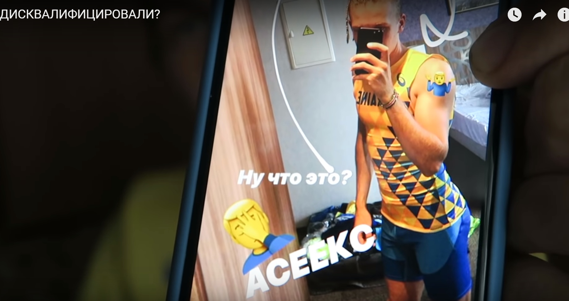 Грабовский Антон большой теннис