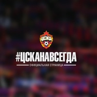 Артем Захаров