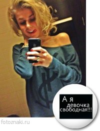 Анастасия Кузнецова