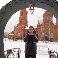 Сергей Коваленко