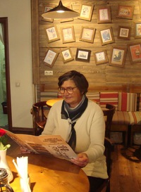Валентина Пономарёва