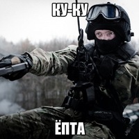 Роман Конаков