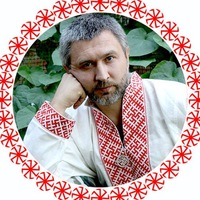 Сергей Портнов