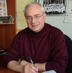 Афиша Красноярск Семинар-практикум Архипова Б.А.