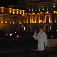 Ina Rybakova