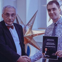 Александр Коротун